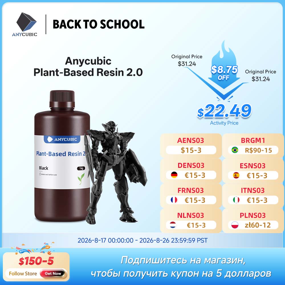 3D Printing House Machine - NEWEST ANYCUBIC ECO UV Resin 2.0