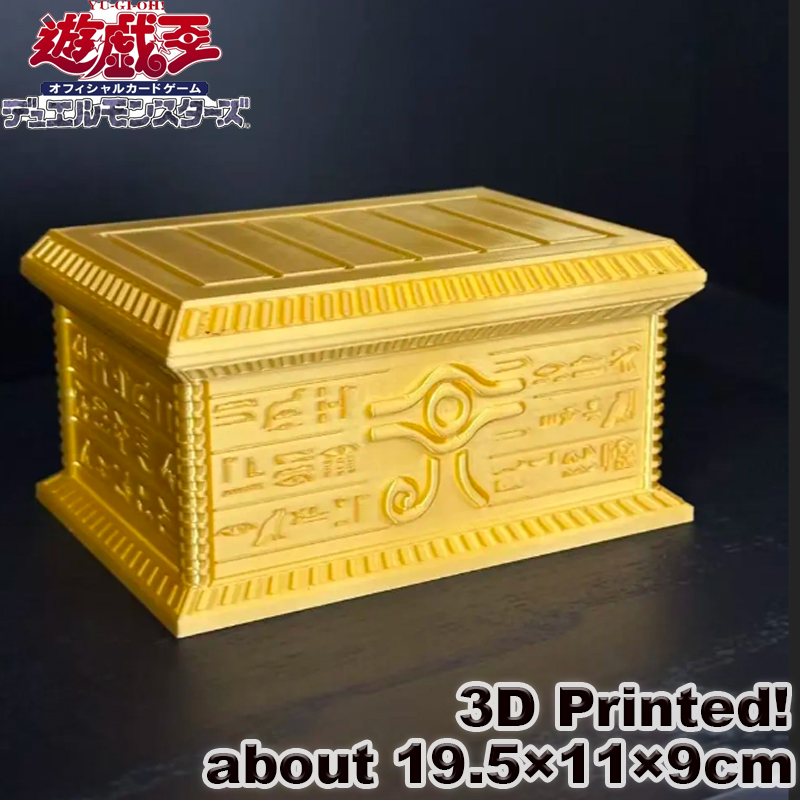 3D Printing Yourself - Hot 2026 New Yu-Gi-Oh Gold Sarcophagus