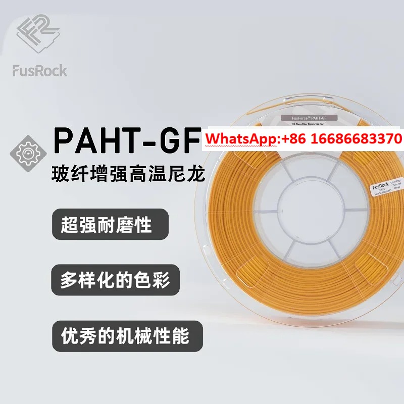 FusRock PAHT-GF 15% Fiberglass - 3D Printing High Temperature Materials ulasan dan harga