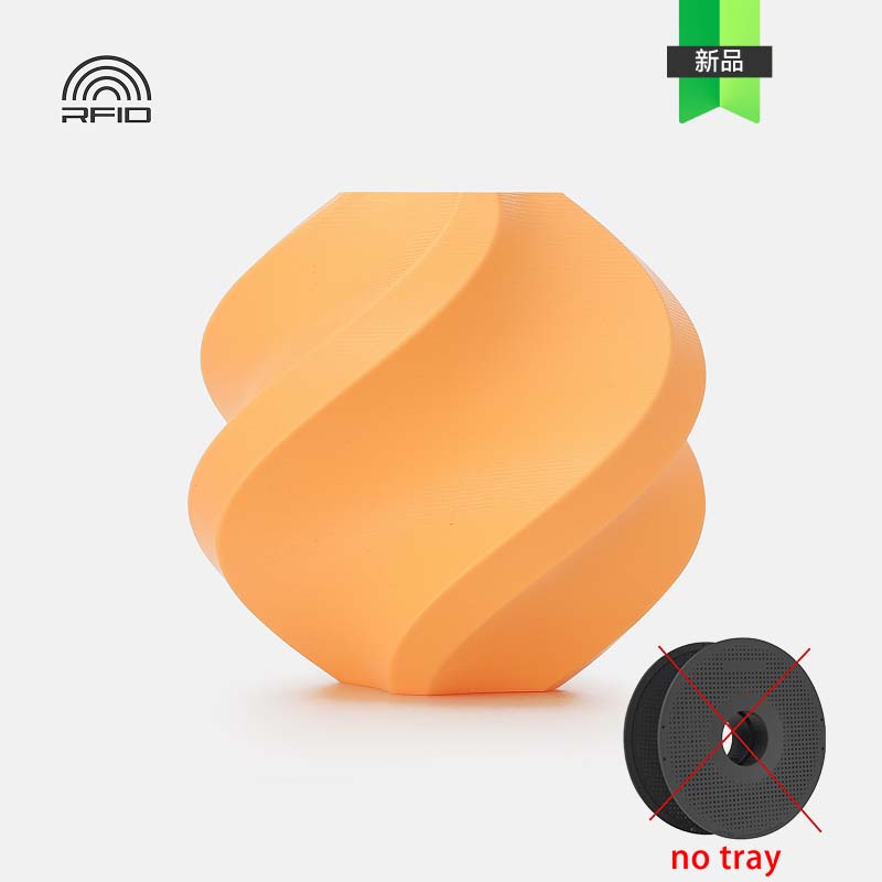 Bambu Lab Original PC 3D Print - 3D Printing High Temperature Materials ulasan dan harga