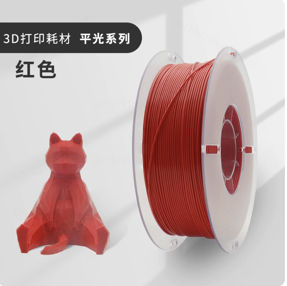 Fiberglass Reinforced 3D Print - 3D Printing High Temperature Materials ulasan dan harga