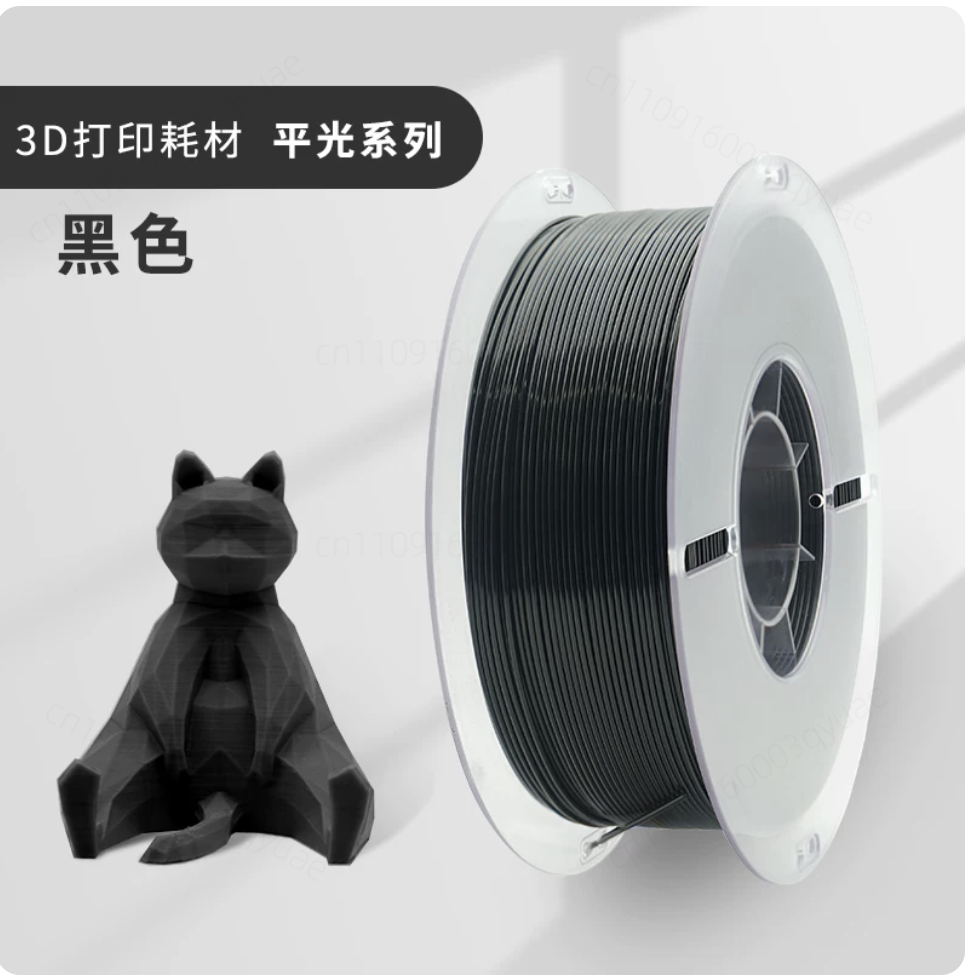 Fiberglass Reinforced 3D Print - 3D Printing High Temperature Materials ulasan dan harga