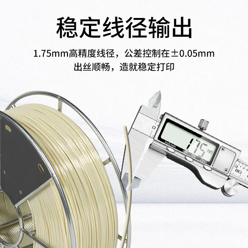 AMIR 3D Printing Consumables P - 3D Printing High Temperature Materials ulasan dan harga