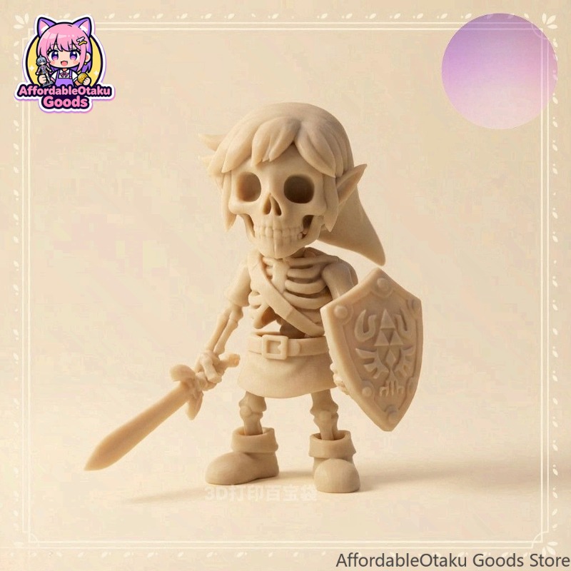 3D Printed Skeleton Link FDM A - 3D Printing Link ulasan dan harga