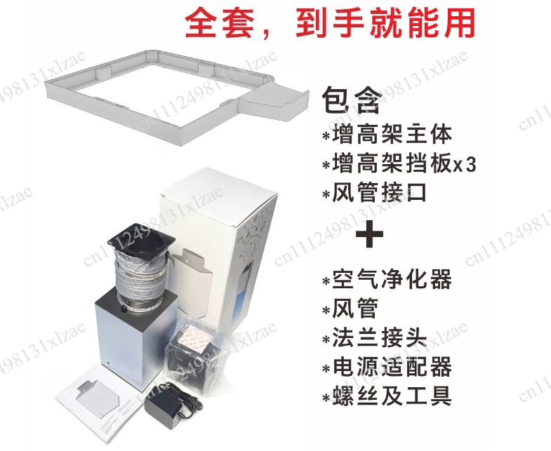 Air Purifier Filter – 2-Stage  - 3D Printing Voc ulasan dan harga
